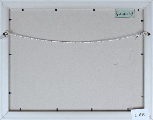 Кибардин Георгий Владимирович. Деревенский двор